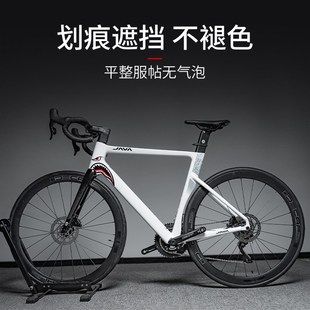 精选适用JAVA佳沃鱼雷6top公路自行车架鲨鱼头贴纸隐形车衣保护贴