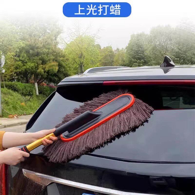 德国进口汽车除尘掸子专用擦车洗车工具扫雪灰尘刷蜡拖车刷子车用