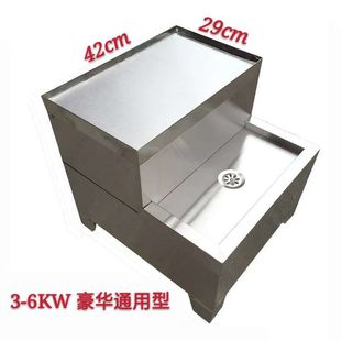 精选不锈钢电热开水器底座开水机底座3-6KW商用热水器烧水器支架