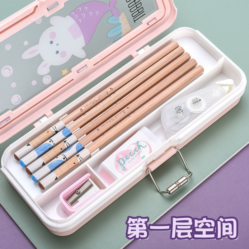 铁扣塑料文具盒男女韩版可爱小学生卡通多功能儿童双层铅笔盒礼物
