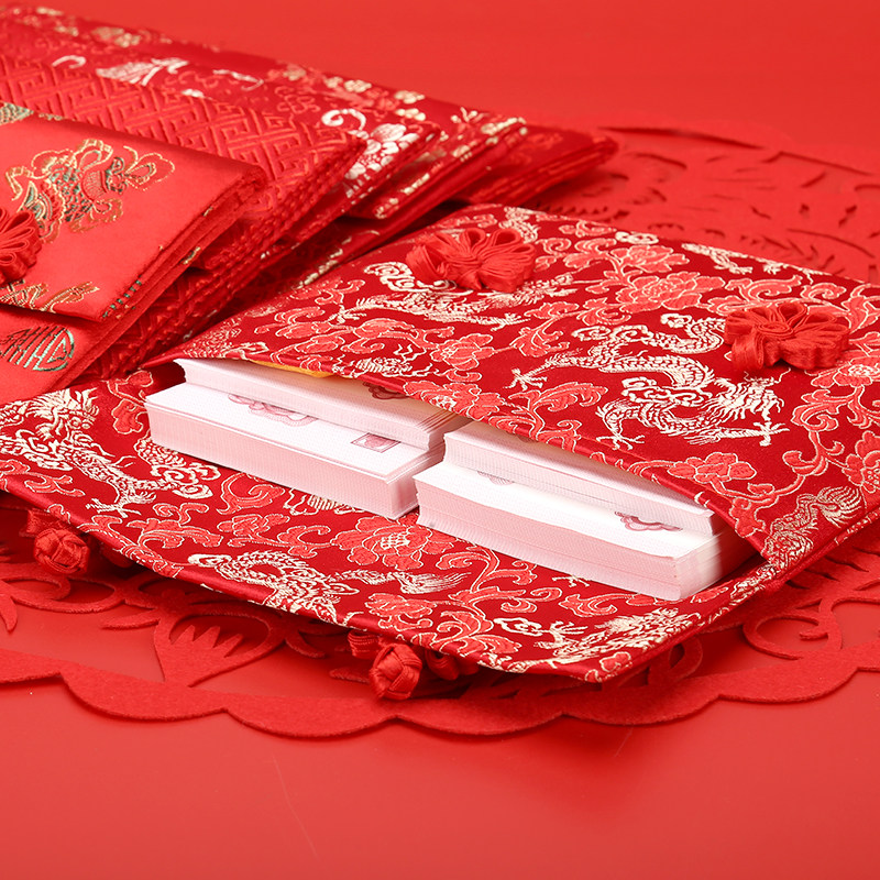 结婚喜字红包超大礼金箱聘彩礼3万6万10万元大红包改口订婚红包袋