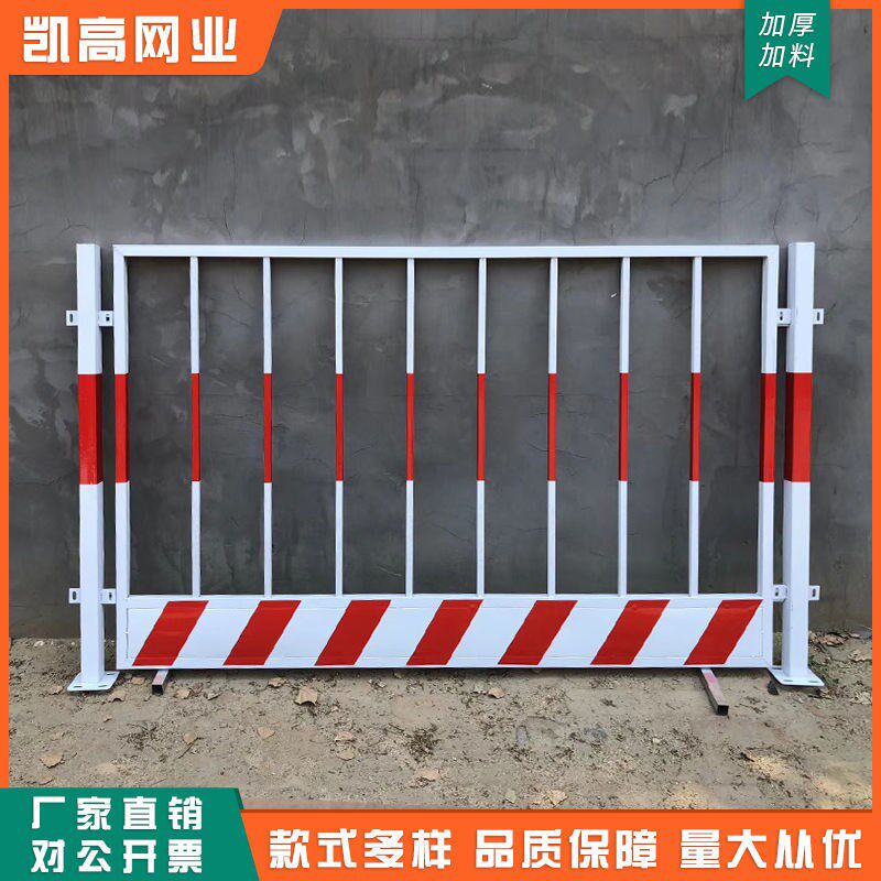 工地基坑护栏网建筑楼层临边防护栏杆定型化施工临时安全警示围栏