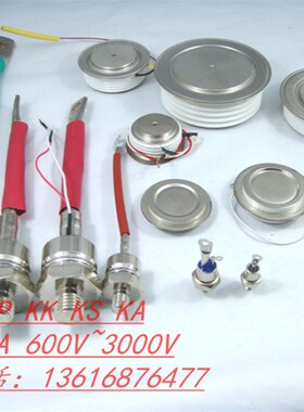 Y65KKEOT S65KKE J65KKE 晶闸管KK1800A 1800V 2000V 2200V 2500V