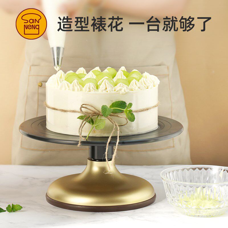 三能裱花转台转盘全金属商用蛋糕甜点展示台硬膜硅胶防滑裱花台