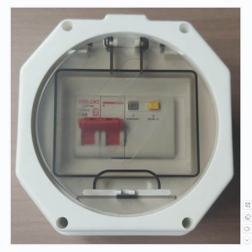 充电桩配套家用小型空开配电箱明装暗装防水溅开关箱漏电保护盒子