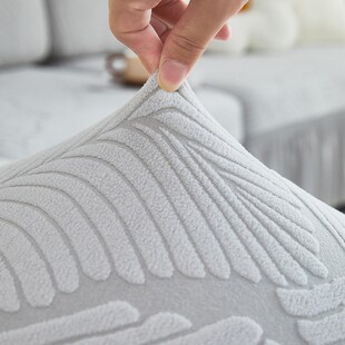 沙发套罩新款2024全包型四季带裙边贵妃组合套装防猫抓防尘保护套