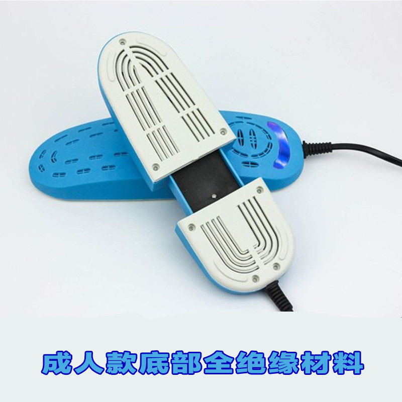 干鞋器烘鞋器宿舍学生紫光除臭杀菌暖鞋器哄鞋子器烤定时伸缩冬季