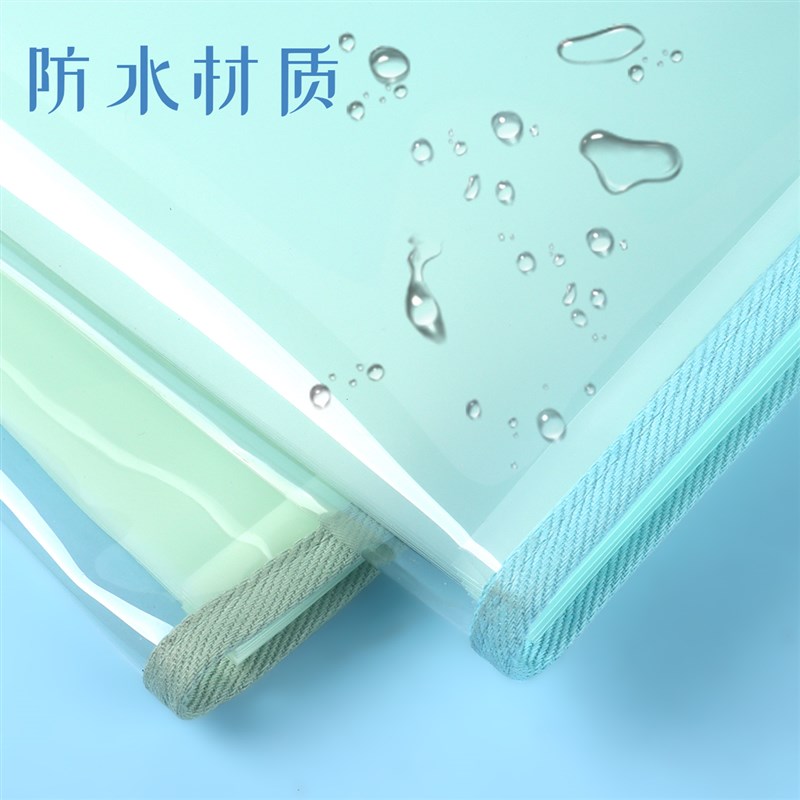杰利文件袋A4风琴包多层试卷收纳袋办公用品手提风琴包学生大容量