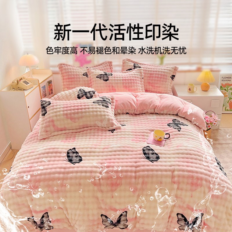 加厚牛奶泡泡毛绒冬季床上四件套A类母婴级珊瑚绒法兰绒2025新款