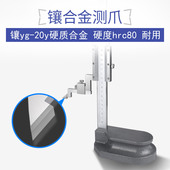 苏测电子数显游标高度尺测量仪划线爪尺高精度游标卡尺手摇高度规