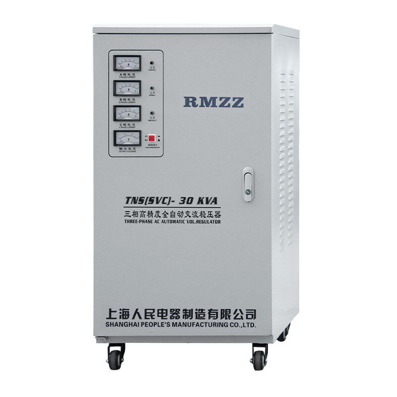 上海人民三相稳压器380v全自动交流30kw50kw大功率稳压电源100kw