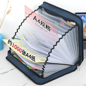 布面26格风琴包学生大容量拉链试卷袋初高中生卷子夹资料分类袋公