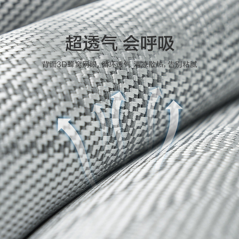 南方寝饰冰丝凉席三件套夏天新款婴儿可用学生宿舍单人席子夏季