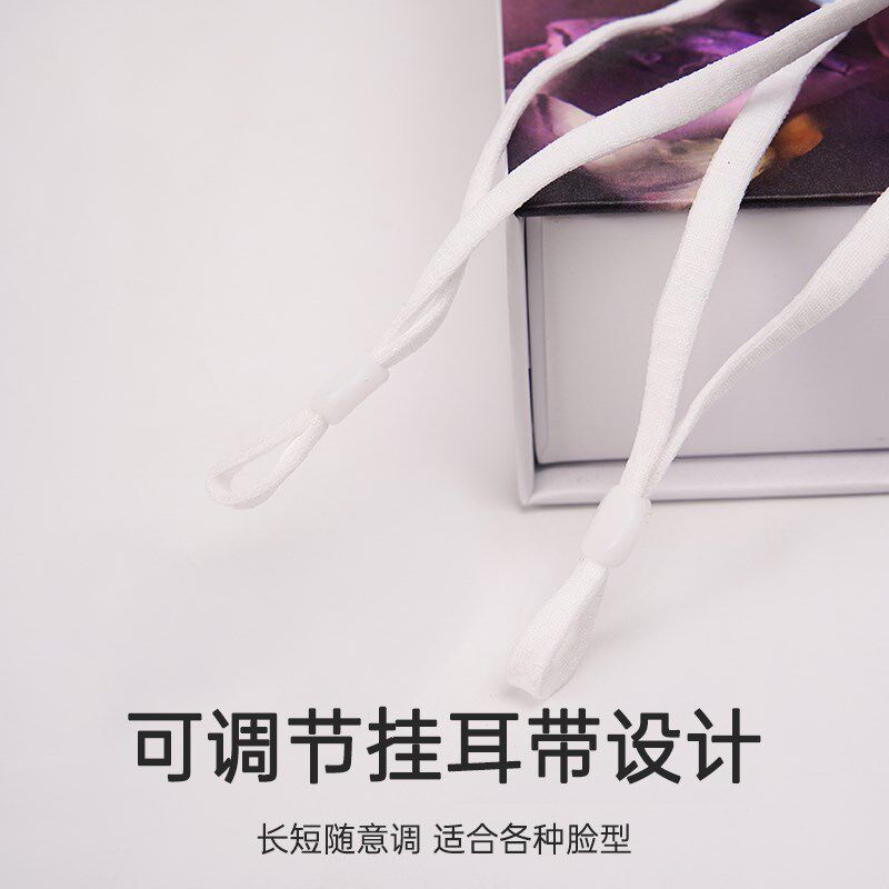 真丝鼻罩护鼻暖鼻罩鼻炎专用罩透气亲肤鼻子保暖呼吸防护防冷空气