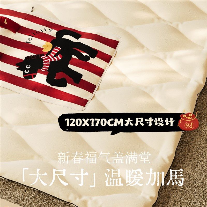 精选御尚居马年新款红色抱枕被两用车载办公室午睡毯子二合一新年