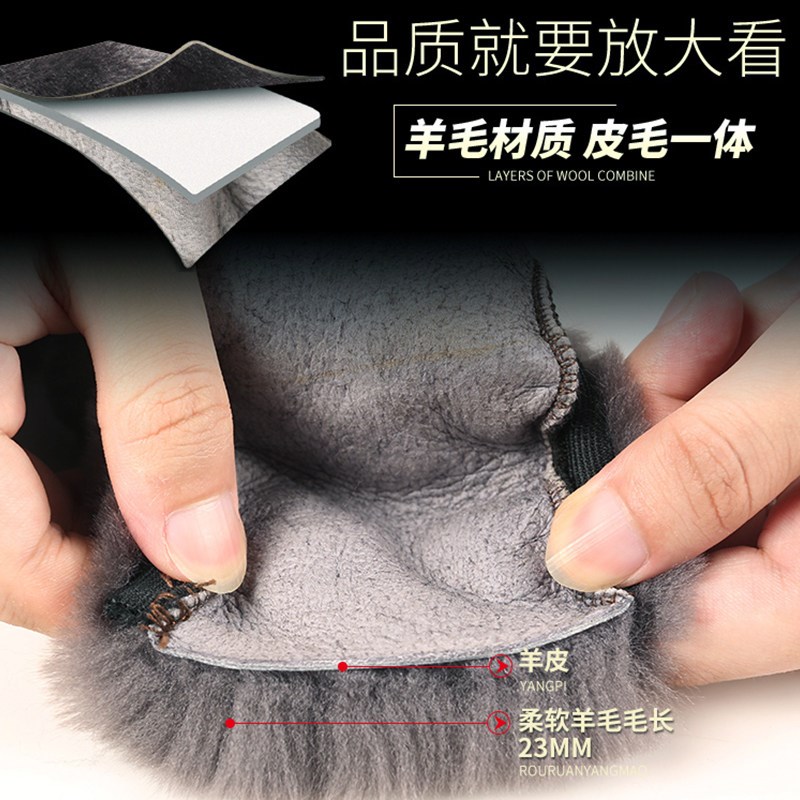 澳洲纯羊毛方向盘套冬季皮毛一体加厚保暖汽车通用短毛绒舒适美观