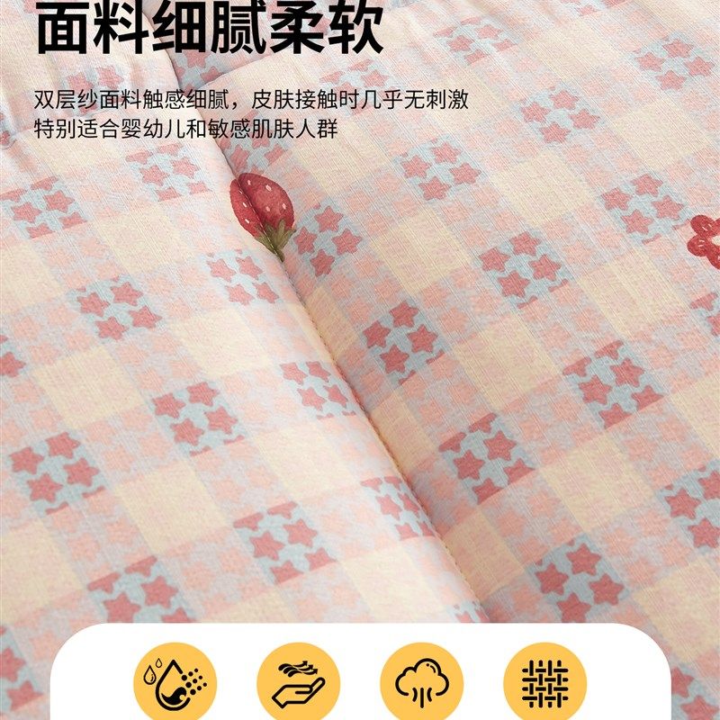 精选豆豆绒床垫家用卧室软垫租房单人宿舍加厚床褥垫被褥子四季通,床上用品,床垫/床褥/床护垫/榻榻米床垫,淘宝优惠券,粉丝福利购,淘宝优惠卷