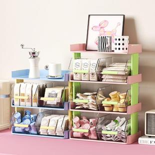 糖果色茶包置物架家用分格抽屉式收纳盒办公室客厅桌面水杯零食架