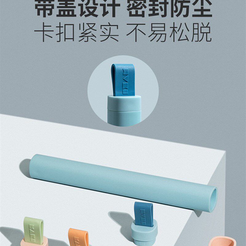 牙刷收纳盒出差旅行小巧放牙刷的盒子便携式小号牙刷套牙具盒带盖