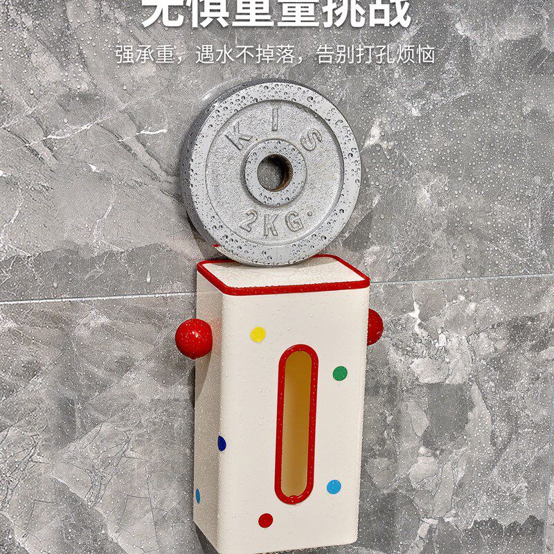 可爱纸巾盒家用卫生间抽纸盒倒挂厕所卫生纸盒壁挂式洗脸巾收纳盒