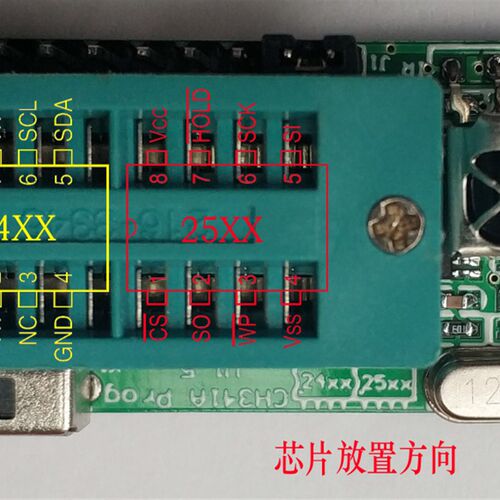 ch341a 编程器v1.7 1.8v电平转换 w25q64fw w25q128fw gd25lq64