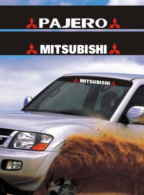 三菱Pajero汽车前挡行李架扰流板装饰车身拉花反光材料车贴纸