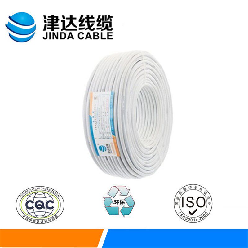 津达电线国标RVV软芯线缆1/3/4/5/6芯平方电源护套线信号全项保检