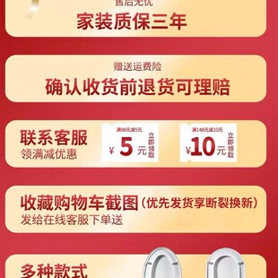 桶坐马盖厕盖子坐垫圈家用加厚老式厕所板通用配件u型坐便器盖板