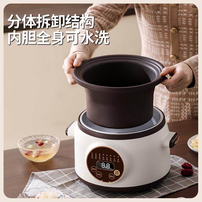 家用紫砂电炖锅小型电砂锅陶瓷煲汤炖汤锅全自动辅食熬煮粥专用锅