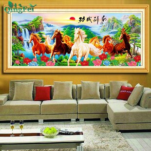 精选青飞精准印布紫双孔雀牡丹花开富贵十字绣马到成功锦绣河山风