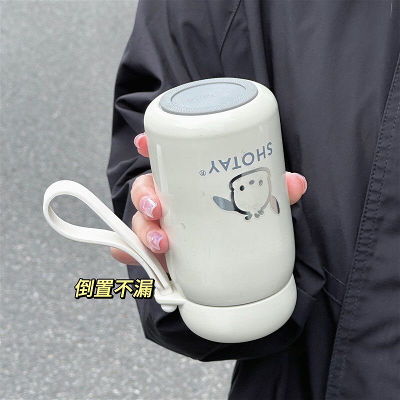 简约迷你保温杯女生冬便携小巧口袋杯可爱茶水分离水杯316L不锈钢