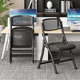 精选折叠椅子塑料椅家用书房电脑椅办公开会培训椅子便携式靠背椅