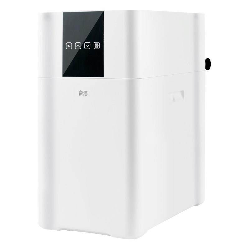 京倍全屋家用双罐软水机2.8T厨下式大流量软水系统中央净水器