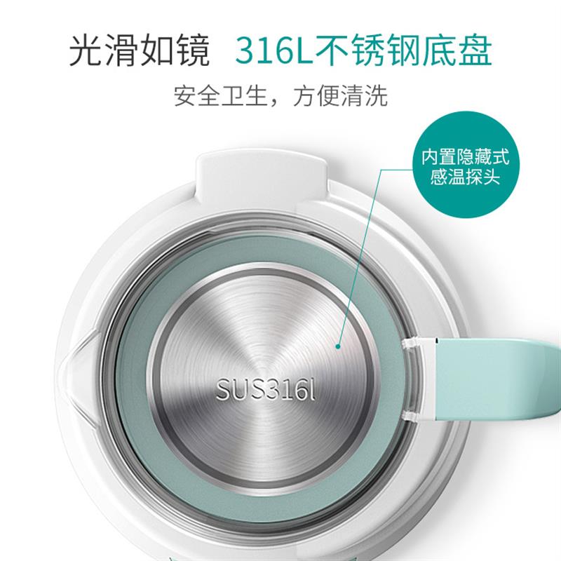 婴儿恒温调奶器保温水壶热水智能冲奶机全自动温奶暖玻璃热奶泡奶