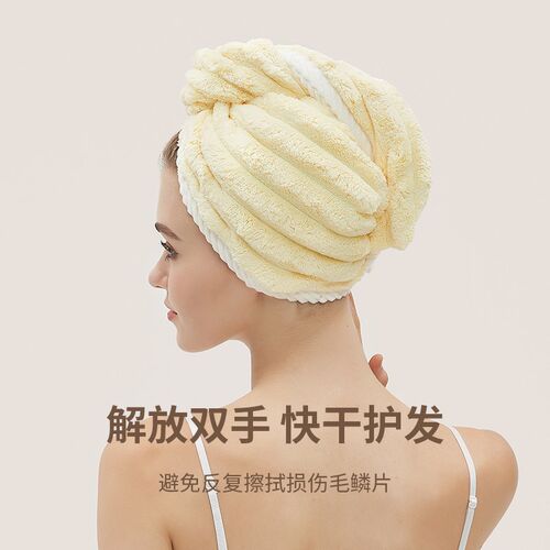 干发帽超强吸水速干2024新款免吹高端包头发毛巾女擦洗头发的浴帽