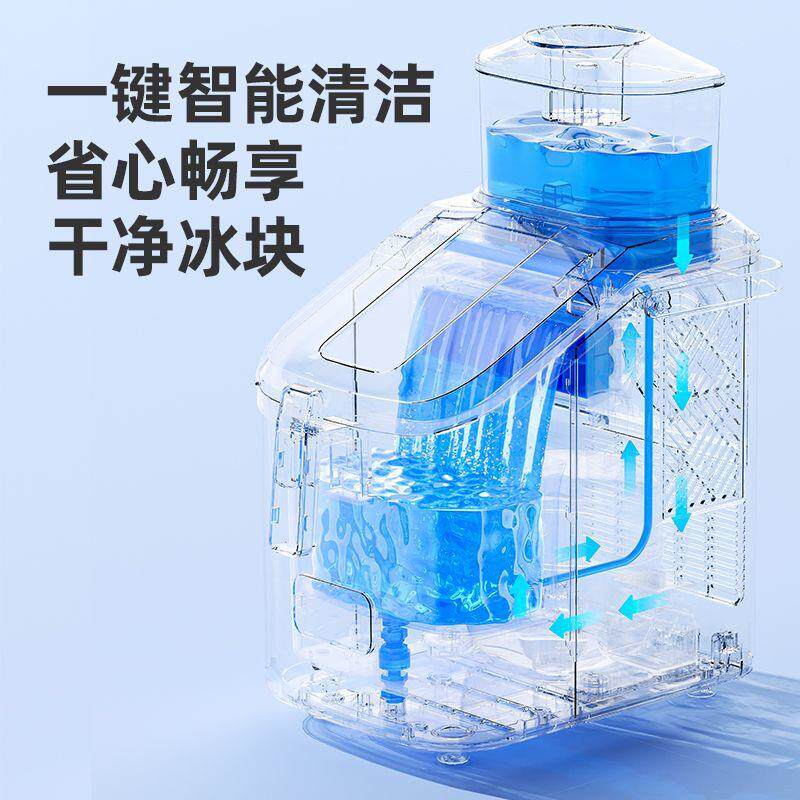 艾格威家用小型方冰子弹头制冰机宿舍迷你小功率全自动冰块制作机