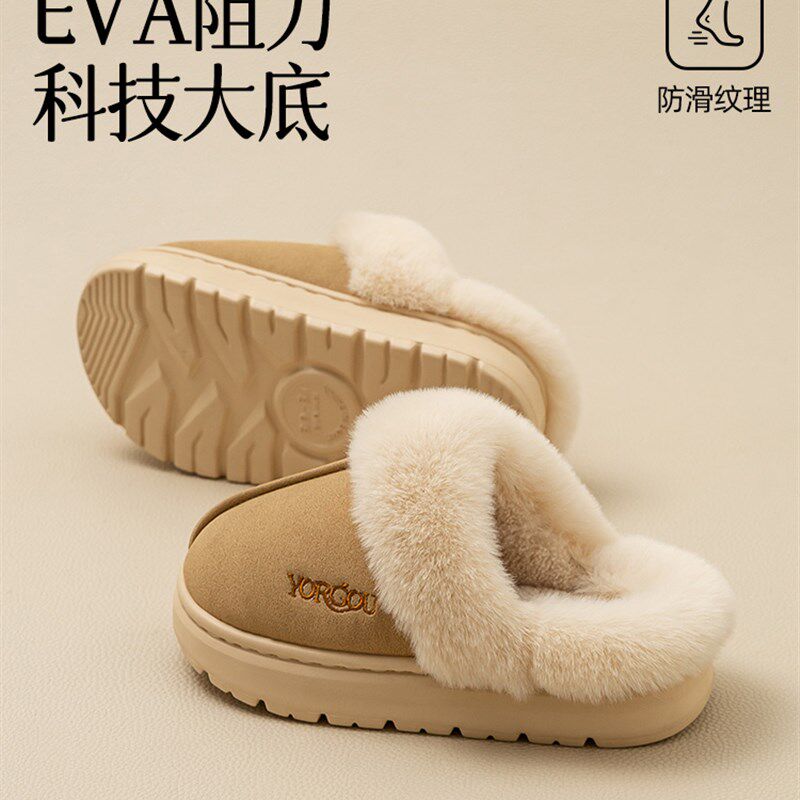 远港儿童棉拖鞋秋冬季2025新款可爱防滑厚底女童男孩室内家居外穿