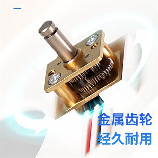 爱明玥智能反转拍全自动翻转拍电动反转镜调节复力训练视防控拍