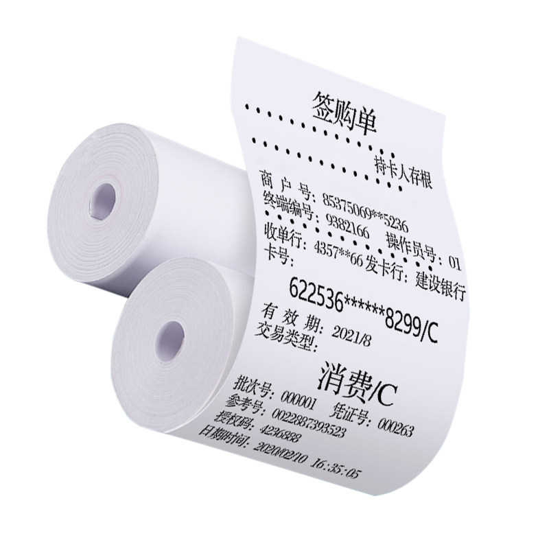 精选热敏纸po57x35收银纸无管芯打印纸外卖打印机纸小卷票纸55mm