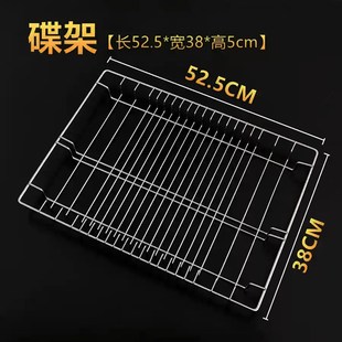 精选康宝消毒柜ZTP268/250/380/XDZ210/239/320层架碗架碟架304不