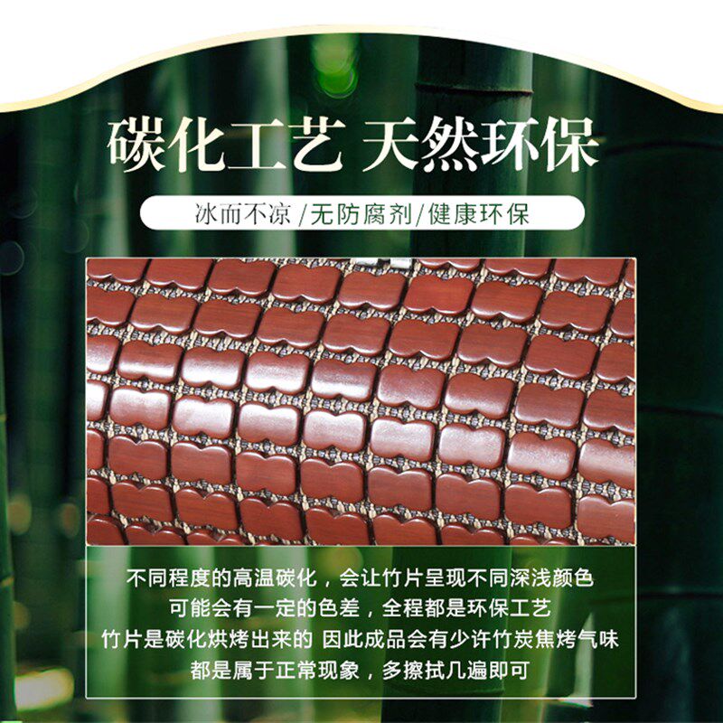 夏季麻将竹块凉席55x35泰国乳胶橡胶60x40儿童记忆50x30单人枕套