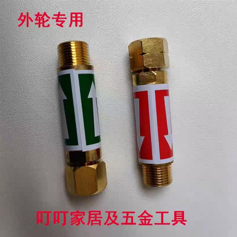 外轮专用船用回火器伐850191船舶回火阀 配套UNITOR850311 850312