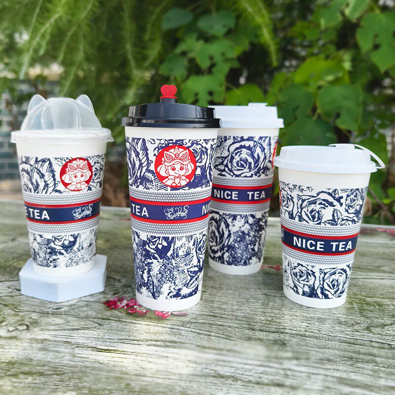 90口径国风加厚奶茶纸杯子一次性带盖冷热饮咖啡杯外卖打包杯带盖