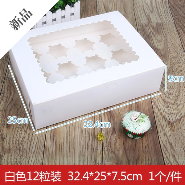 雪媚娘杯子蛋挞纸杯蛋糕包装盒子马芬2 4 6 12格/粒戚风 50个入