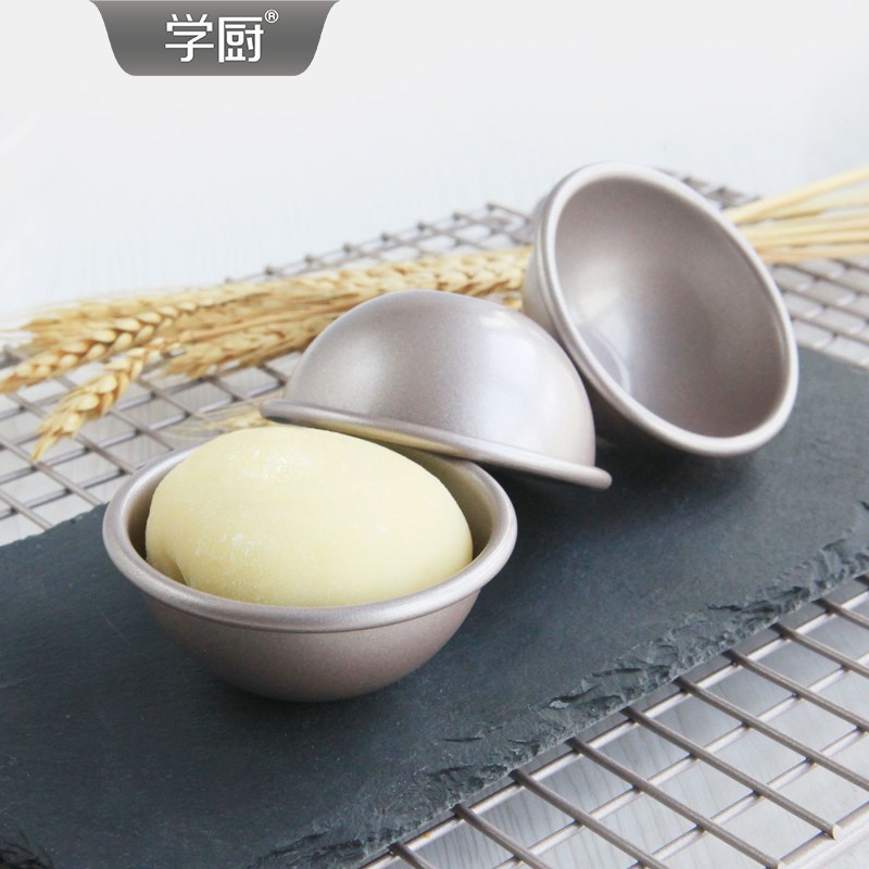 学厨金色不沾雪媚娘模具半圆模六件套底托慕斯小蛋糕家用烘焙模具
