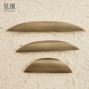 精选呈顶中古风古铜色黄铜衣柜门抽屉拇指拉手免打孔复古暗装隐形