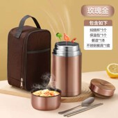 精选316不锈钢焖烧杯大容量上班族女闷烧杯焖粥早餐杯保温饭盒煮