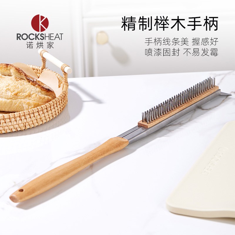 烧烤清洁刷烘焙石板刷子木柄不锈钢丝刷洗燃气烧烤炉清洁工具