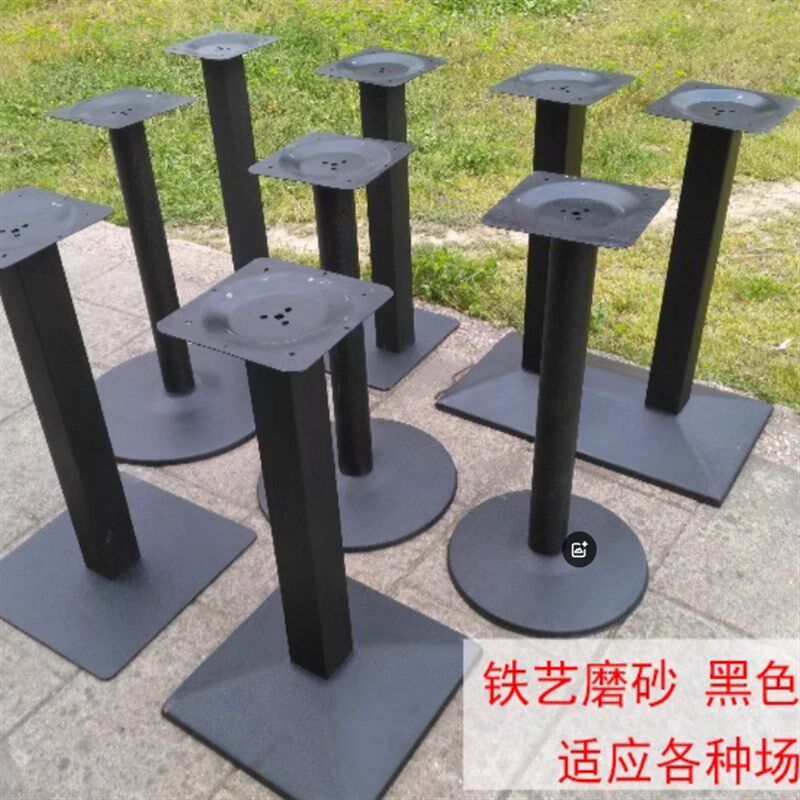 黑色桌子圆底座快餐店桌子底脚餐台脚支架不锈钢圆盘底座桌腿铁板