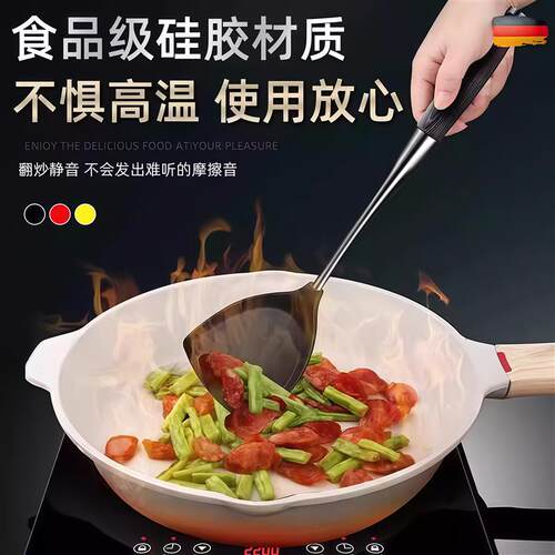 德国黑檀木锅铲食品级矽胶家用不沾锅专用炒菜铲子木柄汤勺铁锅铲